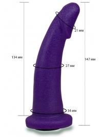 Фиолетовая гладкая изогнутая насадка-плаг - 14,7 см. - LOVETOY (А-Полимер) - купить с доставкой в Улан-Удэ