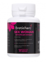 Капсулы для женщин Erotichard sex woman - 20 капсул (0,370 гр.) - Erotic Hard - купить с доставкой в Улан-Удэ