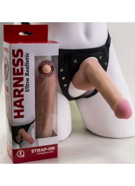 Страпон Harness из двух предметов: трусики с плугом и насадка-фаллос - 17 см. - LOVETOY (А-Полимер) - купить с доставкой в Улан-Удэ
