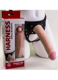 Страпон Харнесс в подарочной упаковке - 21 см. - LOVETOY (А-Полимер) - купить с доставкой в Улан-Удэ