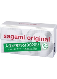 Ультратонкие презервативы Sagami Original 0.02 - 10 шт. - Sagami - купить с доставкой в Улан-Удэ