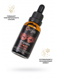 Интимный гель для клитора ORGIE Orgasm Drops Kissable - 30 мл. - ORGIE - купить с доставкой в Улан-Удэ