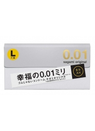 Презервативы Sagami Original 0.02 L-size увеличенного размера - 5 шт. - Sagami - купить с доставкой в Улан-Удэ