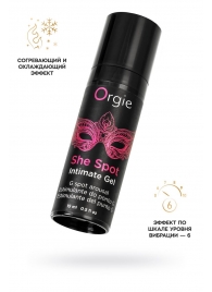 Интимный гель для G-точки ORGIE She Spot с возбуждающим эффектом - 15 мл. - ORGIE - купить с доставкой в Улан-Удэ