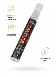 Оральный спрей ORGIE Wow! Strawberry Ice Blowjob Spray с охлаждающим и возбуждающим эффектом - 10 мл. - ORGIE - купить с доставкой в Улан-Удэ