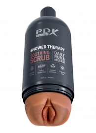 Мастурбатор-вагина цвета карамели Shower Therapy Soothing Scrub - Pipedream - в Улан-Удэ купить с доставкой