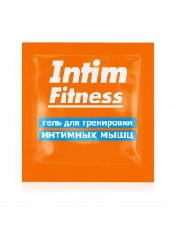 Саше геля для тренировки интимных мышц Intim Fitness - 4 гр. - Биоритм - купить с доставкой в Улан-Удэ
