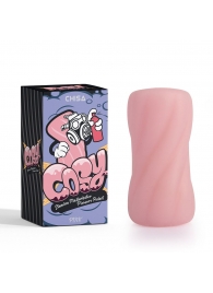 Розовый мастурбатор Stamina Masturbator Pleasure Pocket - Chisa - в Улан-Удэ купить с доставкой