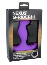 Фиолетовый вибромассажер простаты Nexus G-Rider+ - 12,6 см. - Nexus Range - в Улан-Удэ купить с доставкой