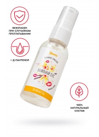 Съедобная гель-смазка Yovee «Ванильный секс» с Д-пантенолом и вкусом ванильных сливок - 50 мл. - ToyFa - купить с доставкой в Улан-Удэ