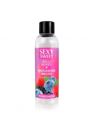 Массажное масло Sexy Sweet Wild Berry с ароматом лесных ягод и феромонами - 75 мл. - Биоритм - купить с доставкой в Улан-Удэ