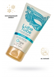 Интимный гель на водной основе Lube Tube Cool с охлаждающим эффектом - 150 мл. - ORGIE - купить с доставкой в Улан-Удэ