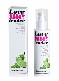 Съедобное согревающее массажное масло Love Me Tender Mojito с ароматом мохито - 100 мл. - Love to Love - купить с доставкой в Улан-Удэ