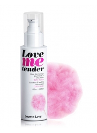 Съедобное согревающее массажное масло Love Me Tender Cotton Candy с ароматом сладкой ваты - 100 мл. - Love to Love - купить с доставкой в Улан-Удэ