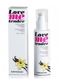 Съедобное согревающее массажное масло Love Me Tender Vanilla с ароматом ванили - 100 мл. - Love to Love - купить с доставкой в Улан-Удэ