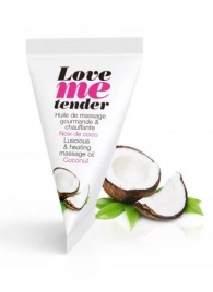 Съедобное согревающее массажное масло Love Me Tender Cocos с ароматом кокоса - 10 мл. - Love to Love - купить с доставкой в Улан-Удэ