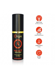 Спрей для продления эрекции Orgie Time Lag 2 - 10 мл. - ORGIE - купить с доставкой в Улан-Удэ