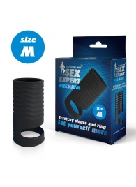 Черная открытая насадка на пенис с кольцом для мошонки size M - 7,9 см. - Sex Expert - в Улан-Удэ купить с доставкой