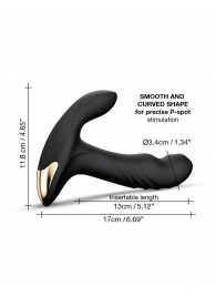 Черный вибромассажер простаты Multi P-Joy с 3 моторами - Dorcel - в Улан-Удэ купить с доставкой