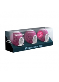 Набор из 3 мастурбаторов-яиц Satisfyer Bubble - Satisfyer - в Улан-Удэ купить с доставкой