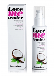 Съедобное согревающее массажное масло Love Me Tender Cocos с ароматом кокоса - 100 мл. - Love to Love - купить с доставкой в Улан-Удэ