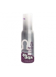 Крем для увеличения пениса JoyDrops Penis Enlargement Cream - 100 мл. - JoyDrops - в Улан-Удэ купить с доставкой