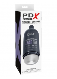 Мастурбатор в бутылке Shower Therapy Deep Cream - Pipedream - в Улан-Удэ купить с доставкой