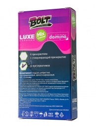 Набор презервативов Bolt Condoms - Luxe - купить с доставкой в Улан-Удэ