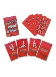 Игральные карты - Камасутра - Сима-Ленд - купить с доставкой в Улан-Удэ