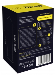 Супертонкие презервативы Ganzo Ultra thin - 30 шт. - Ganzo - купить с доставкой в Улан-Удэ