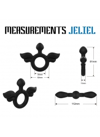 Черное эрекционное кольцо с крыльями Rooster Jeliel Angel - Velv or - в Улан-Удэ купить с доставкой