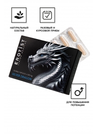 Капсулы для мужчин Erotist Silver Dragon для усиления эрекции - 10 капсул - Erotist Libido Booster - купить с доставкой в Улан-Удэ