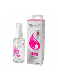 Возбуждающая силиконовая вагинальная смазка Yes Heat - 50 мл. - Sitabella - купить с доставкой в Улан-Удэ