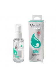 Силиконовая гипоаллергенная вагинальная смазка Yes Silk - 50 мл. - Sitabella - купить с доставкой в Улан-Удэ