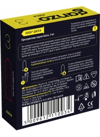 Ароматизированные презервативы Ganzo Juice - 3 шт. - Ganzo - купить с доставкой в Улан-Удэ