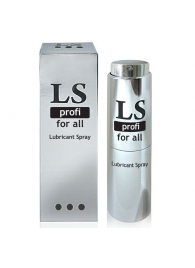 Силиконовый лубрикант-спрей Lovespray Profi - 18 мл. - Биоритм - купить с доставкой в Улан-Удэ