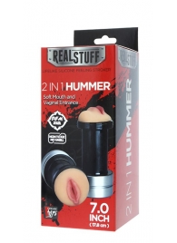 Двусторонний мастурбатор REALSTUFF 2 IN 1 HUMMER MOUTH   VAGINA - ротик и вагина - Dream Toys - в Улан-Удэ купить с доставкой