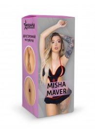 Двусторонний мастурбатор Misha Maver - 22 см. - ФлешНаш - в Улан-Удэ купить с доставкой