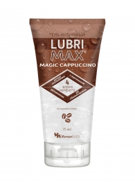 Интимный гель-смазка на водной основе Lubrimax Magic Cappuccino - 75 мл. - ИнтелБИО - купить с доставкой в Улан-Удэ