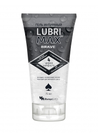 Водно-силиконовый интимный гель-смазка Lubrimax Brave - 75 мл. - ИнтелБИО - купить с доставкой в Улан-Удэ