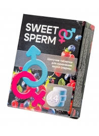 Шипучие таблетки для мужчин Sweet Sperm для изменения вкуса спермы (4 шт. по 0,5 гр.) - Капиталпродукт - купить с доставкой в Улан-Удэ