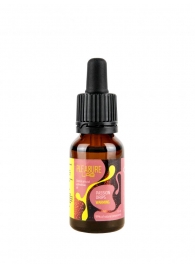 Капли с согревающим эффектом Passion Drips Warming - 15 мл. - Pleasure Lab - купить с доставкой в Улан-Удэ