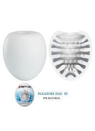 Белый мастурбатор-яйцо Pleasure Egg III - Baile - в Улан-Удэ купить с доставкой