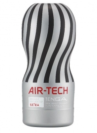 Серый мастурбатор Reusable Vacuum CUP ULTRA - Tenga - в Улан-Удэ купить с доставкой
