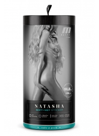 Мастурбатор-вагина с вибрацией Soft   Wet Natasha Realistic Beige Masturbator - Blush Novelties - в Улан-Удэ купить с доставкой