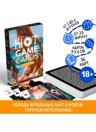 Игральные карты Hot Game Cards «Арсенал» - Сима-Ленд - купить с доставкой в Улан-Удэ