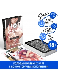 Игральные карты Hot Game Cards «Хентай БДСМ» - Сима-Ленд - купить с доставкой в Улан-Удэ