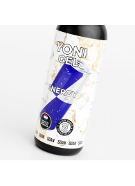 Лубрикант для орального секса SGAN со вкусом энергетика - 100 мл. - SGAN - купить с доставкой в Улан-Удэ