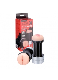 Мастурбатор 2-в-1 REALSTUFF 2 IN 1 HUMMER ANUS   VAGINA: вагина и анус - Dream Toys - в Улан-Удэ купить с доставкой