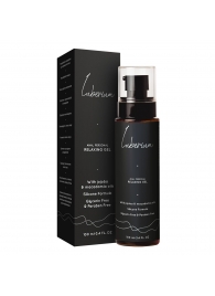 Расслабляющий анальный гель на силиконовой основе Luberium Relaxing Gel - 100 мл. - Luberium - купить с доставкой в Улан-Удэ